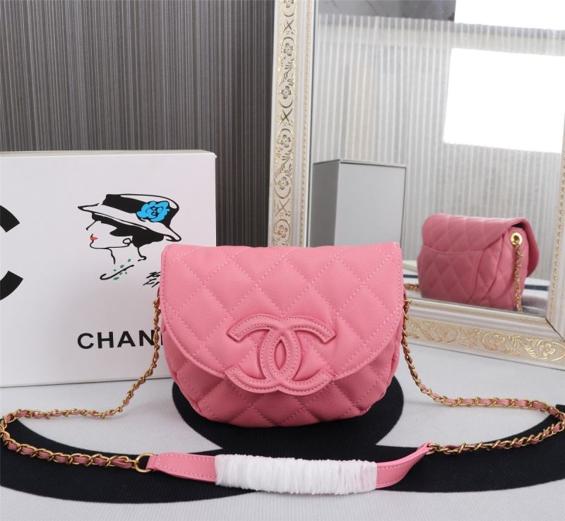 Chanel Other Stachel Bags